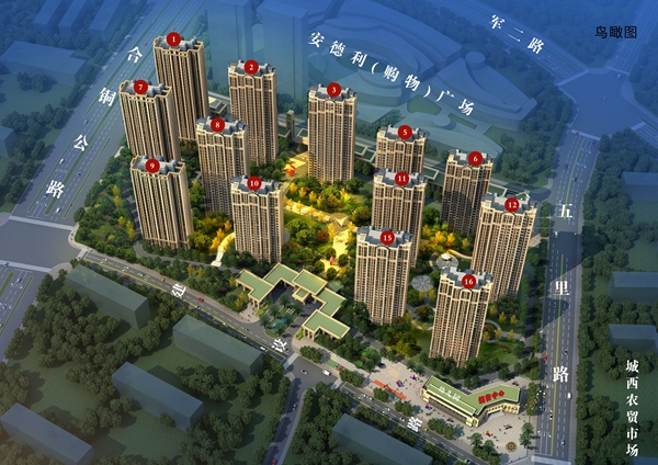 和顺&middot;新天地|锦街配套图