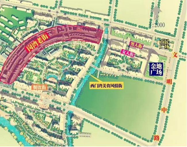 中心城&middot;金地公馆交通图