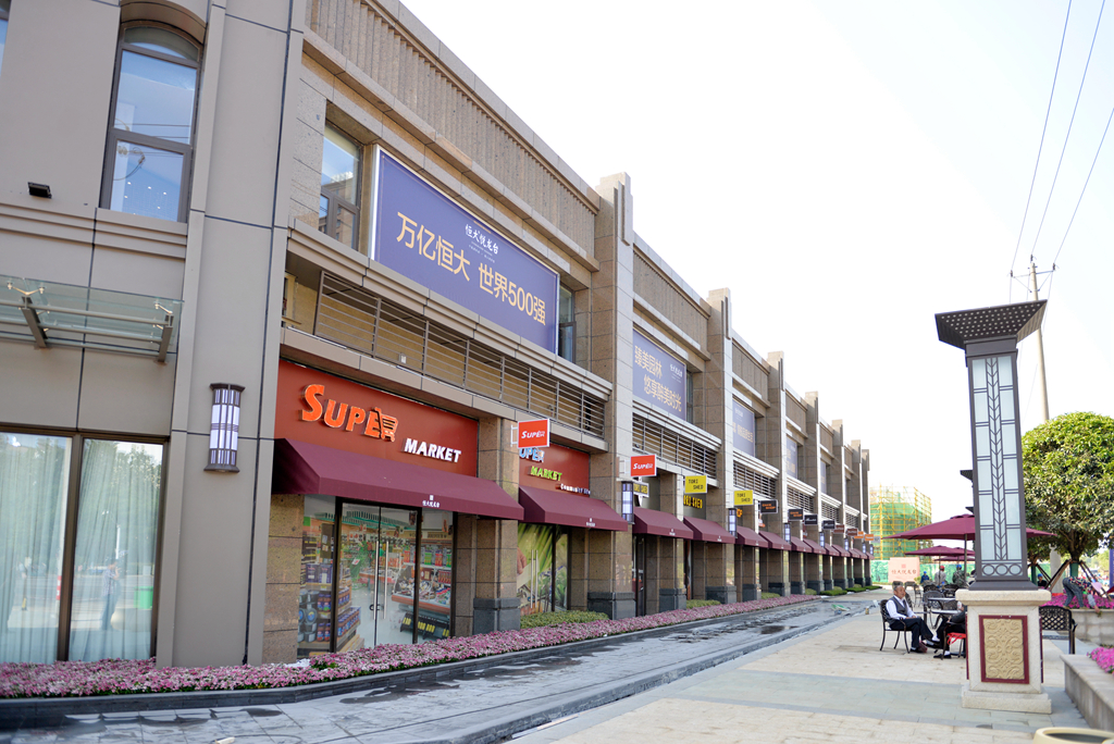 恒大悦龙台外景④