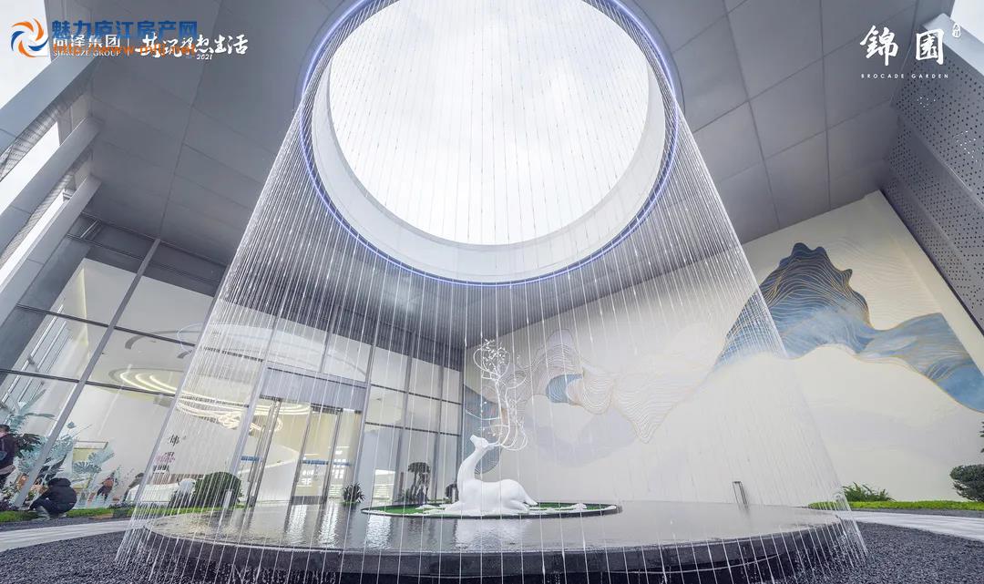 尚泽锦园实景图