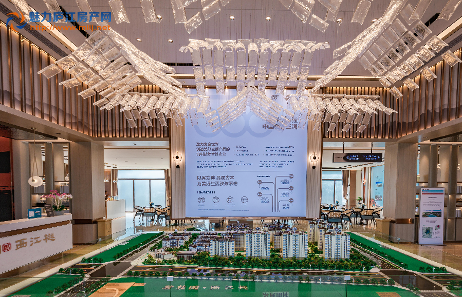 碧桂园&middot;西江樾实景图