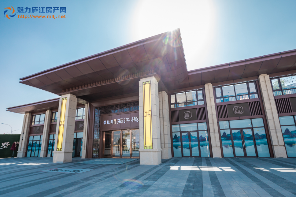 碧桂园&middot;西江樾项目现场