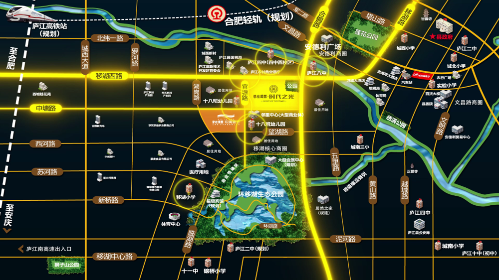 碧桂园和昌&bull;时代之光配套图