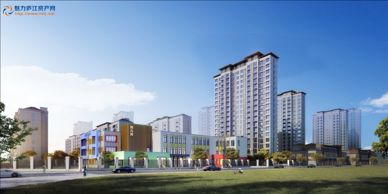 小区沿街透视图2