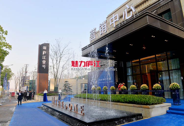 展厅现场外景实拍