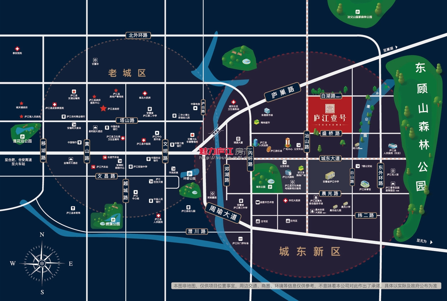 区位交通示意图