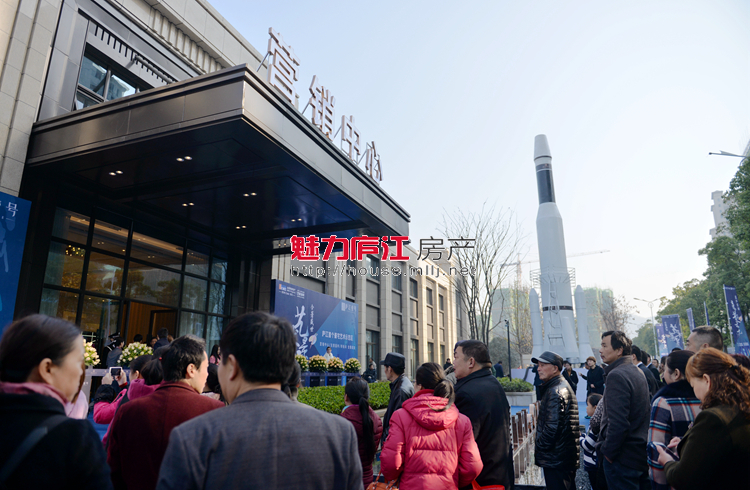 庐江壹号展厅开放