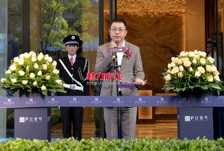 庐江壹号展厅开放